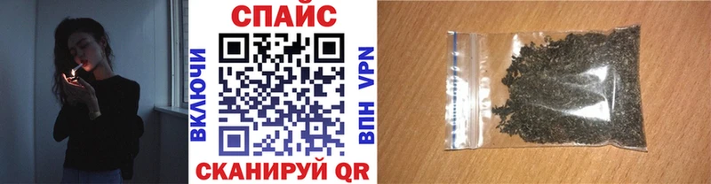 Бутират оксана  купить наркотик  Чебаркуль 