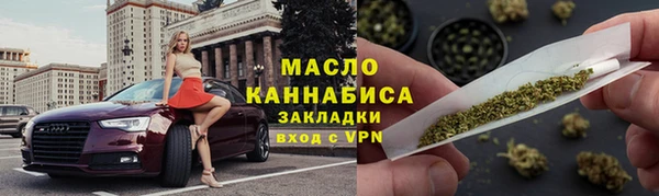 наркотики Баксан