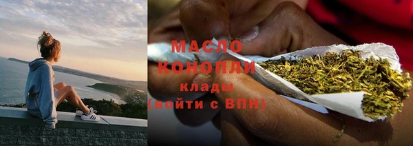 наркотики Баксан