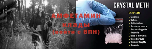 эйфоретик Аркадак