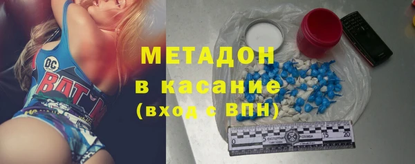 spice Осташков