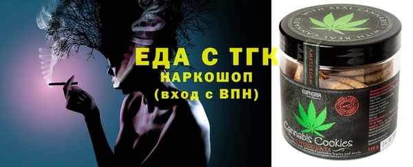 эйфоретик Аркадак