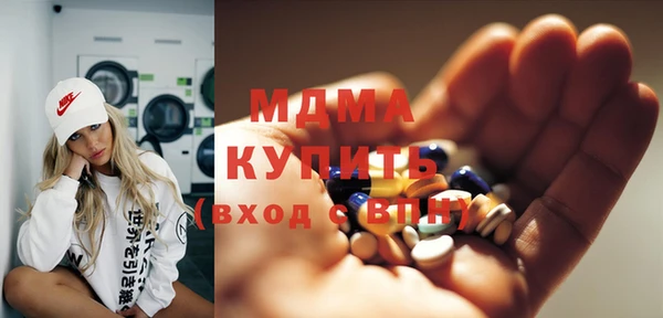 наркотики Баксан