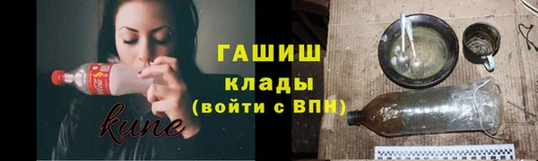 прущие грибы Остров