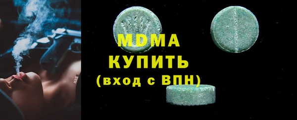 наркотики Баксан