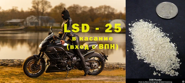 наркотики Баксан