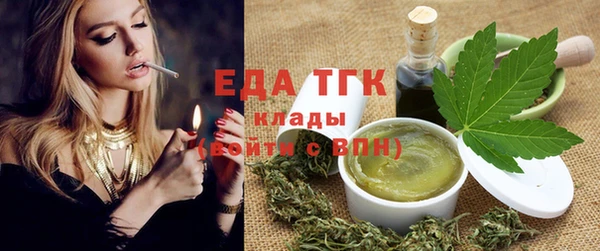кокаин колумбия Осинники