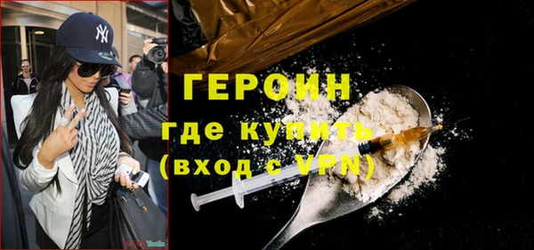 крисы Арсеньев