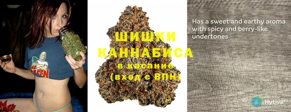 спиды Балабаново