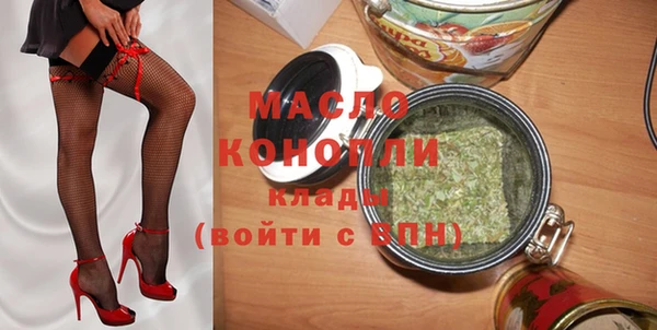 крисы Арсеньев