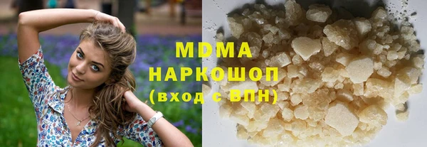 крисы Арсеньев