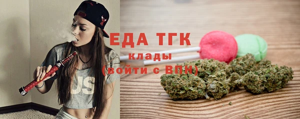 наркотики Баксан