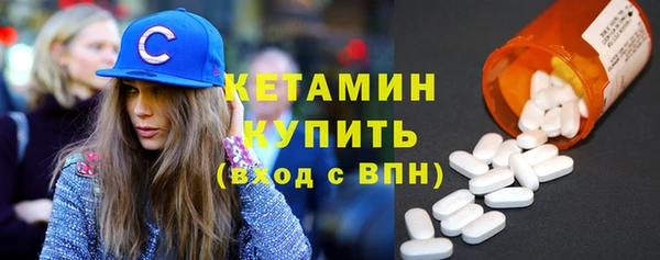 крисы Арсеньев