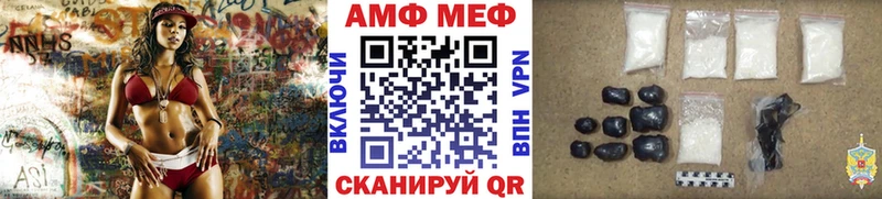 shop Telegram  Чебаркуль  Метамфетамин мет 
